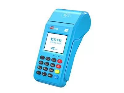 太谷拉卡拉传统大POS机